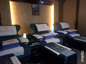 東陽新開足浴店試營業即引熱議，創新服務模式引消費者期待